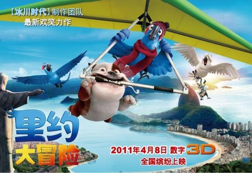 做个假的公共英语四级证书
